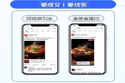 百度竞价排名案例分享：如何选择关键词？