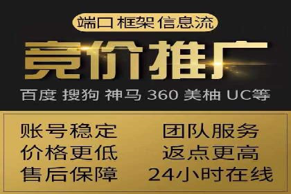 百度推广的预算分配：如何实现最大化的投资回报