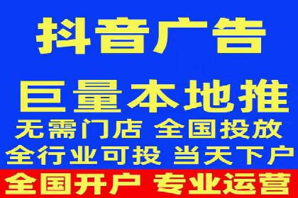 SEM广告投放的创意与执行：成功案例剖析